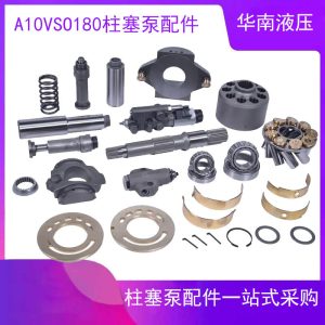 Rexroth plunger pump A A10VSO180 DRF/32R-VPB22UB8E high pressure pump repair accessories