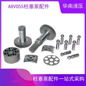 Rexroth A8VO55 plunger pump rotary drilling rig excavator cylinder plunger spindle driven shaft repair parts