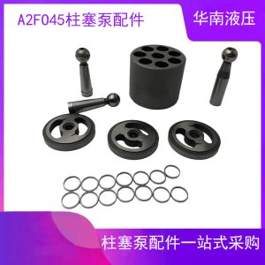 Rexroth plunger motor oil pump A2FO45/61L/R-VPB05 crane accessories hydraulic pump accessories