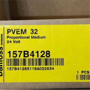 157B4228丹佛斯DANFOSS控制阀华南液压