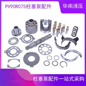 Mixer SAAO Danfoss hydraulic pump control valve oil pump 90R075 pump liner distribution plate return plate accessories