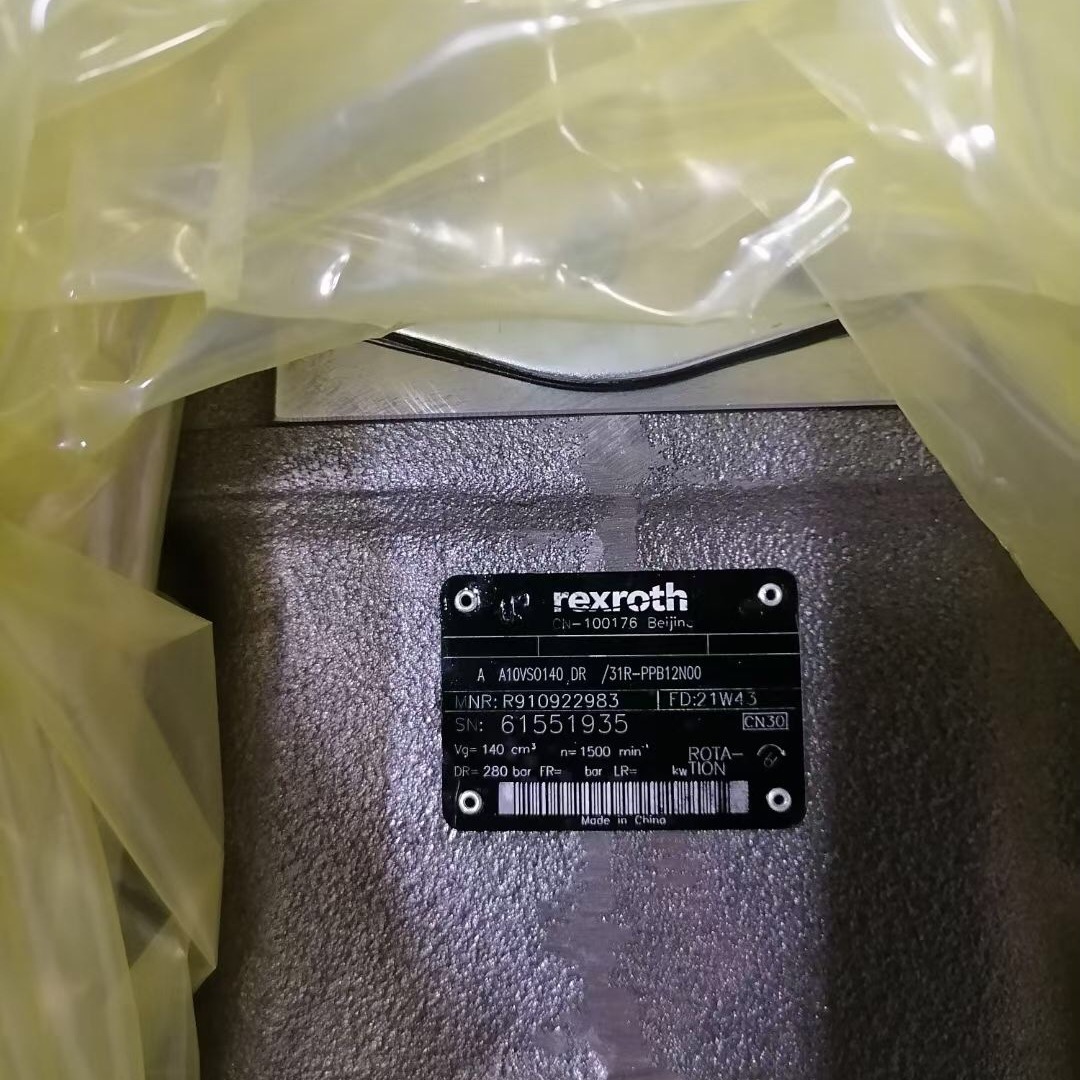 2024-06-03 19:32:09.jpg