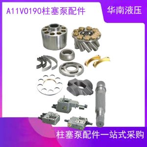 Rexroth A11VO190 Coal Digging Oil Pump Roadway Drilling Rig Hydraulic System Double Hydraulic Pump Maintenance Parts