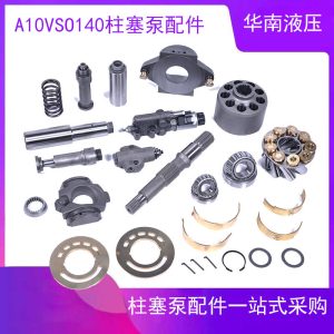 Rexroth Tunnel Boring Machine Grouting System Hydraulic Pump Station Piston Pump A10Vso140 High-Pressure Pump Repair Parts