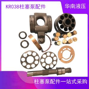 Danfoss KRR038C KRL038C high pressure plunger pump accessories hydraulic pump parts Guangzhou hydraulic pump repair