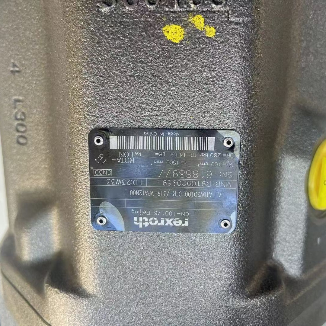 2024-06-03 19:31:53.jpg