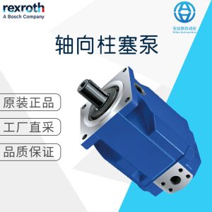Factory Direct Purchase German Bosch Rexroth Rexroth Axial Piston Pump A4Fo