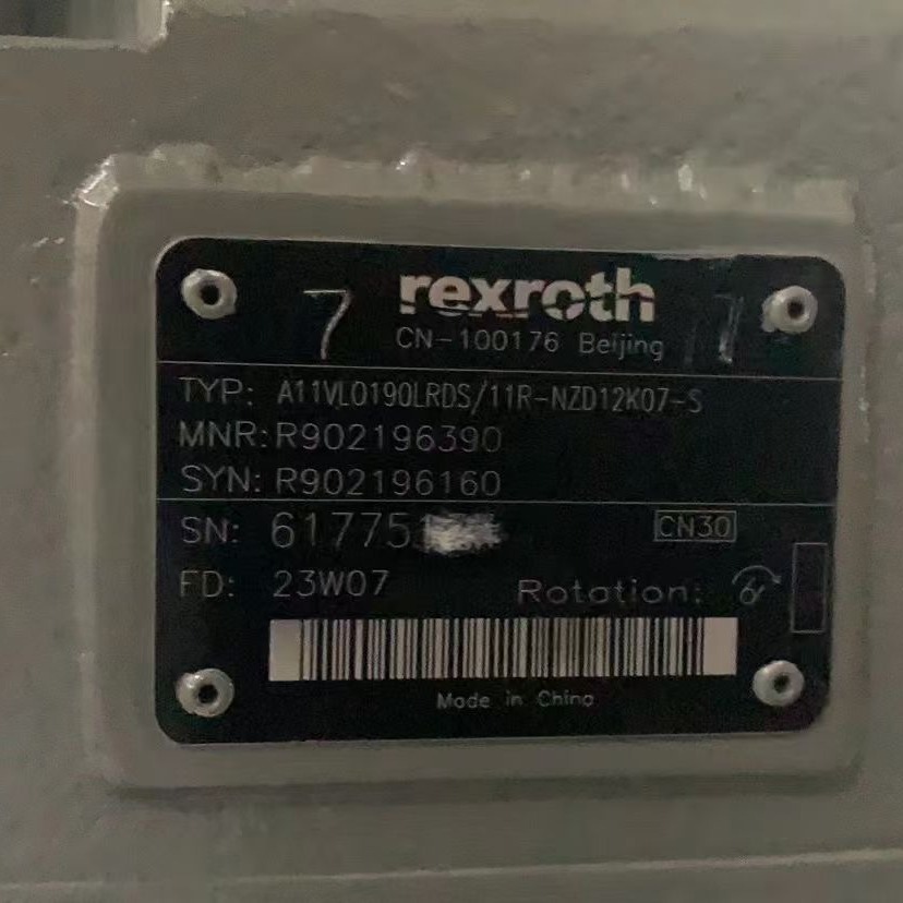 2024-05-31 16:23:43.jpg